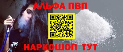 МДМА Донецк