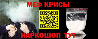 прущие грибы Донской