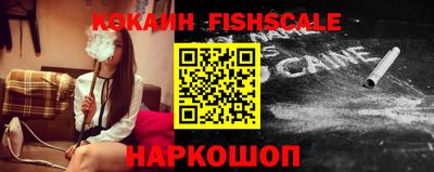 прущие грибы Донской