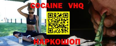 мефедрон Дубна