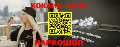 мефедрон Дубна