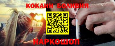 прущие грибы Донской