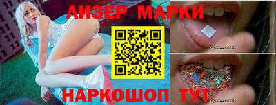 мефедрон Дубна