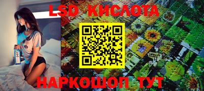 мефедрон Дубна