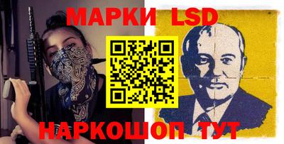 мефедрон Дубна