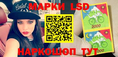 МДМА Донецк