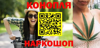 мефедрон Дубна