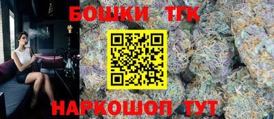 МДМА Донецк