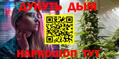 мефедрон Дубна