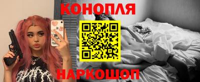 МДМА Донецк