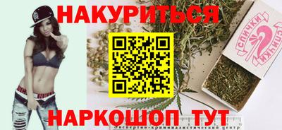прущие грибы Донской