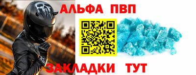 прущие грибы Донской