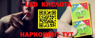 мефедрон Дубна