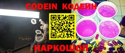 мефедрон Дубна