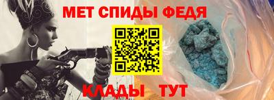 прущие грибы Донской