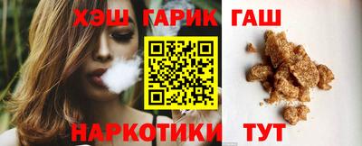 мефедрон Дубна