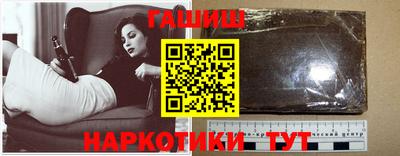мефедрон Дубна