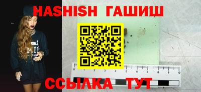 прущие грибы Донской
