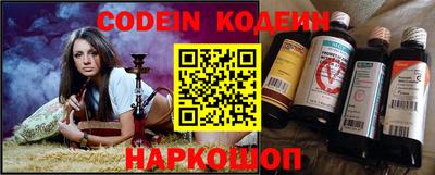 мефедрон Дубна