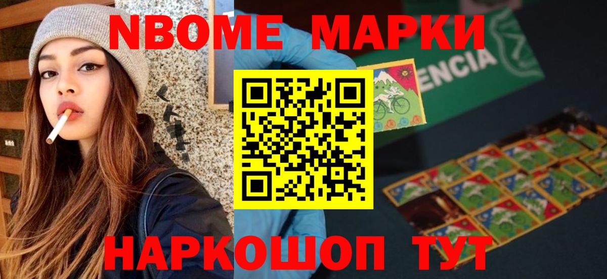 ЛСД экстази кислота  LSD-25 экстази  Миасс  Вход с VPN  Лсд 25 экстази ecstasy 